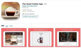 s91accw.直播,揭秘热门直播平台的魅力所在